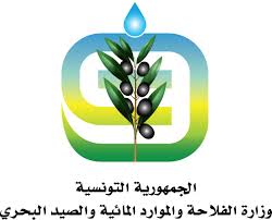 Ministry of Agriculture